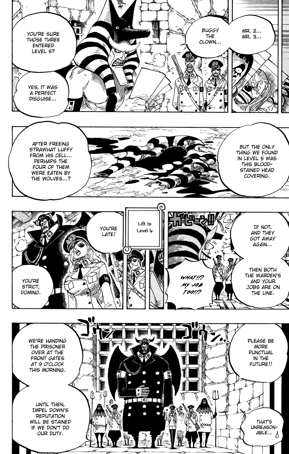 One Piece, Chapter 539 image 13